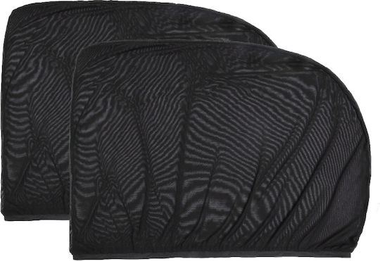 Bebe Stars Seitenschatten Auto-Sonnenschutz Typ Kofferraum Große 2 Stück 80-166