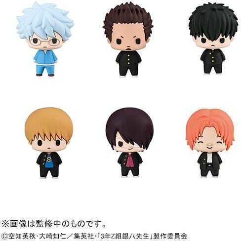Megahouse Mr. Ginpachi´s Zany Class Chokorin Mascot Series Trading Figure Vol. 2 Κουτί