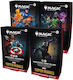 Wizards of the Coast Marvel Super Heroes Case (4) Magic: The Gathering Commander-Deck (GER)