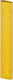 Justnote Hârtie Wafer 200x50cm Galben