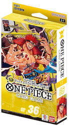 One Piece Tcg Starter Deck St-36 Eustass Captain Kid One Piece Tcg Starter Deck St-36 Eustass Captain Kid