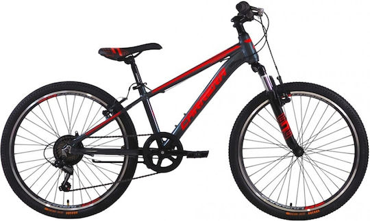 Carrera 24 Zoll Kinderfahrrad mit Aluminiumrahmen 2026 Grau