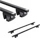 Roof Rack Citroen Nemo 4/5d Year 2008-2017