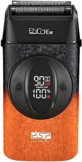 DSP Rechargeable Face Shaver