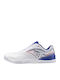 Mizuno Medal 8 Мъжки Обувки за тенис Бели