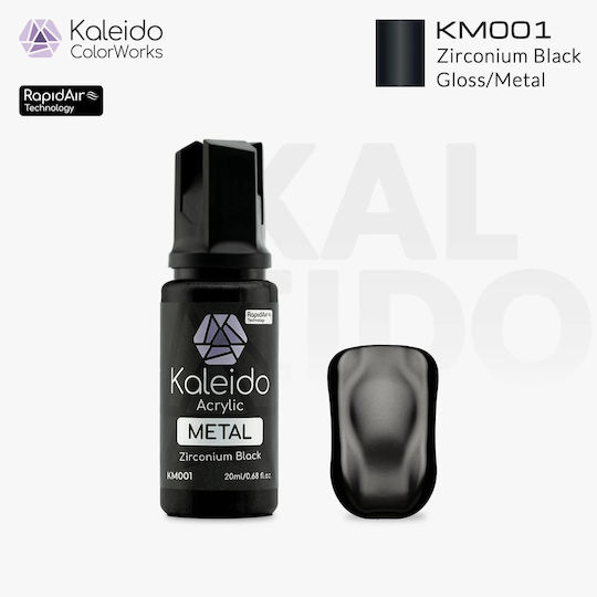 Gaahleri Χρώμα Μοντελισμού Zicronium Metal 60ml
