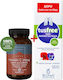 Terranova Promo Vitamin C 250mg Multi Ascorbate Non-acidic Immune System 50 Vegetable Capsules
