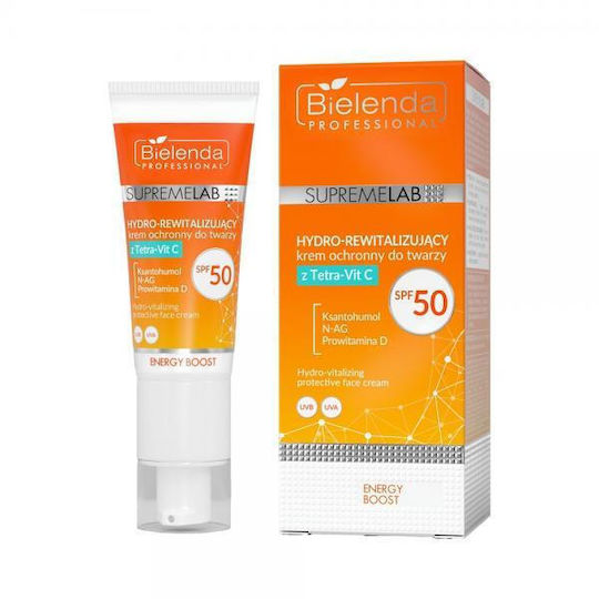 Bielenda SupremeLab Слънцезащитен Крем за Лице SPF50 40ml