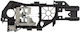 Vw Passat B6 05-10 Front = Rear Right Handle Mechanism Bracket