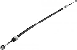 Кабел За Смяна На Предавки Fiat Grande Punto 1.3d 2005 Punto 0.9 1.2 1.3d 2012 Punto Evo 1.3d 2008 55199398 Кабел За Смяна На Предавки Fiat Grande Punto 1.3d 2005 Punto 0.9 1.2 1.3d 2012 Punto Evo 1.3d 2008 55199398
