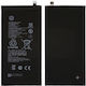 Xiaomi Bn4d Mi Pad 5 Pro 4300mAh