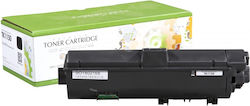 Съвместима Static Control Kyocera Касета Tk-1150 Черна 1t02rv0nl0 Черна 3000 Страници