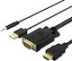 Orico XD-VATH VGA / HDMI / 3.5mm Male to VGA / HDMI / 3.5mm Female Converter