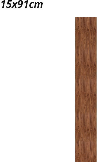 Self-Adhesive PVC Plastic Laminate Flooring 15x91cm Walnut Wood Effect 1pc Fd819-1