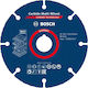 Bosch Диск за рязане 125mm