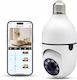 Spionagekamera WiFi 8MP mit Speicherkartensteckplatz und Bewegungsmelder