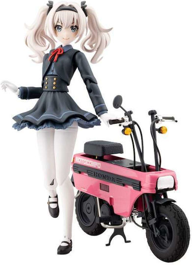 Kotobukiya Ab12 Motocompo Figure Height 14cm Scale 1:10