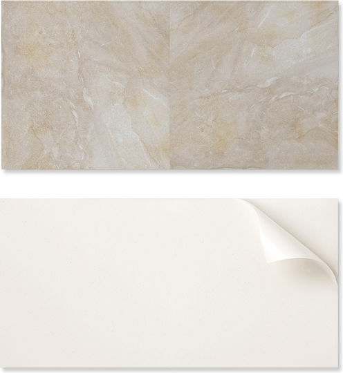 Vinyl Wall Tile Set Natural Marble Shades 10x40x20 Cm