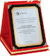 Velvet Commemorative Plaque 19x24cm Code Ap-large Red