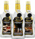 Sticlă Mică Decorată Fala 500ml Oak Bourbon Brandy