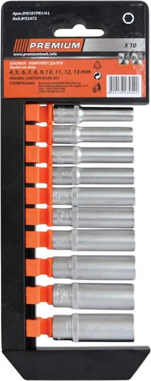 Premium Кастаня с Орехчета 1\4" 10бр
