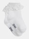 Dpam Kids Socks White