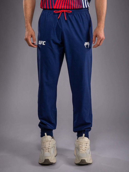 Pantaloni de trening Blue