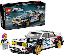 LEGO Speed Champions BMW M3 за 9+ Годишна Възраст 358 Бр