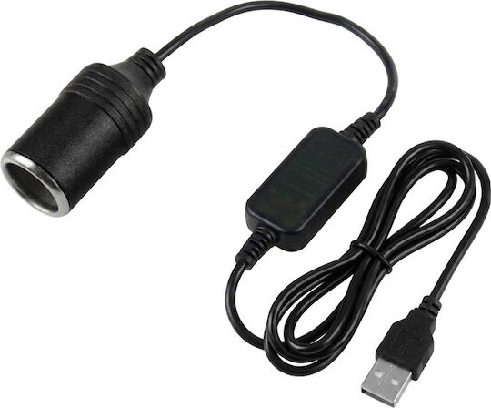 Car Charger 1A with One Port 1x Lighter with Embedded Cable Black Colour