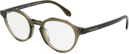 7264u 6169 4921 Prescription Eyeglass Frame