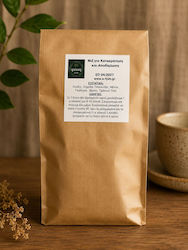 Fysi Herbs Blend Lemon Beebrush Birch Nettle Mint Hibiscus Galega 100gr