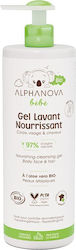 Alphanova Bio Baby Shampoos & Duschgele für atopische Haut 400ml Alphanova Bio Baby Shampoos & Duschgele für atopische Haut 400ml