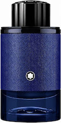 MontBlanc Explorer Eau de Parfum 100ml