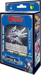 Vanguard Start Deck Dz-ss13 Blaster Blade Start Deck Vanguard Start Deck Dz-ss13 Blaster Blade Start Deck