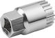 Извлекател за средно триене Shimano M-Wave