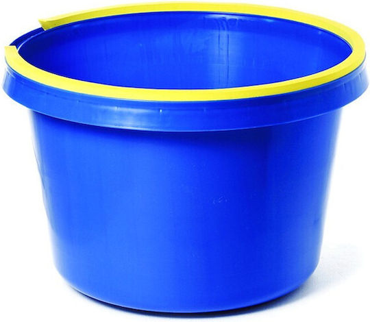 Plastic Basins Sim Louki 23x50cm Blue Size 2b