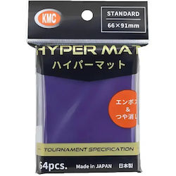 KMC Chain Постелка За Игра