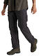 Craghoppers Nosilife Hunting Trousers CRG24-00955-7J8 Black Pepper 36