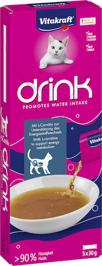 Vitakraft Drink Salmon Flavour and L-Carnitine Vitamin for General Health