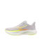 Inspire 22 Дамски Спортни Обувки Running Cloudscape / Desert Flower / Lime Pulp