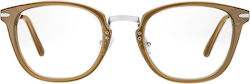 Serengeti Ацетатна Рамка SS123567