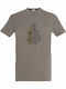 T-shirt Unisex " Into Forest I Go To Lose My Mind " Light Khaki