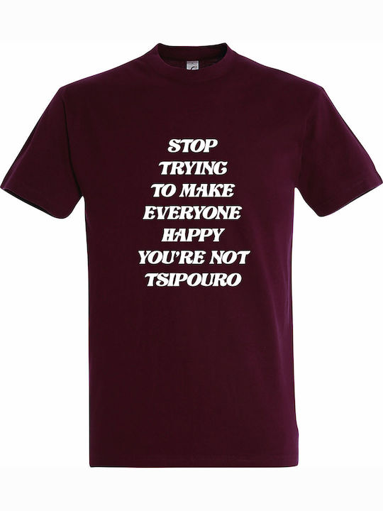 kirikoko Stop Trying To Make Everyone Hoappy, You Are Not Tsipouro, Funny Quote kirikoko Stop Trying To Make Everyone Hoappy, You Are Not Tsipouro, Funny Quote