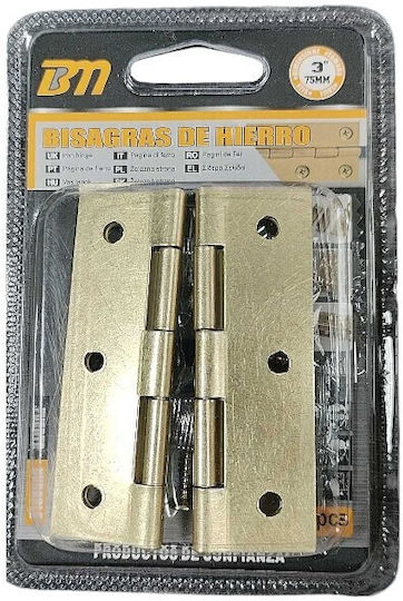 Cabinet Hinge Flat 3" Set 12 Packs 2 Pieces 205794 6932689205794