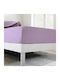 To megalo pazari Il-line Cearceaf Dublu Cu Hugger Din Cauciuc 140x200+30cm Lila