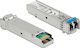 DeLock DeLock 86021 Sende- und Empfangsgerät 1 Stück