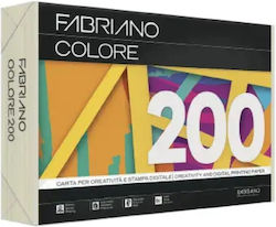 Fabriano Χαρτί A3 80gr/m² 250 φύλλα 76329742