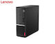 Lenovo V530 Refurbished Grade A (Core i5-9400/8GB/256GB SSD/W11 Home)