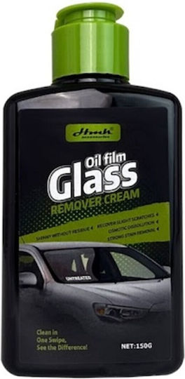 Oil Film Glass Remover Cream Καθαριστική Αλοιφή Τζαμιών Αυτοκινήτου 150gr