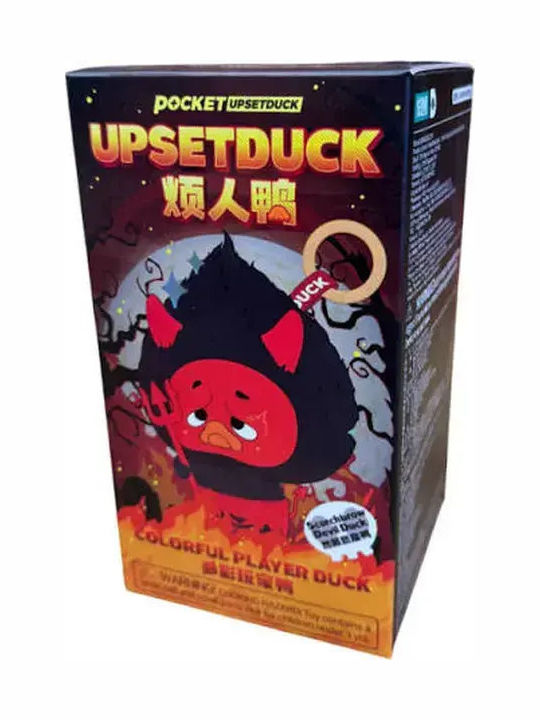 Upset Duck Цветен Играч Патица Брелок Blind Box 16см